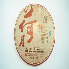 [두기]2016년 하월두 생차 440g