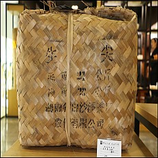 [백사계] 2015년 생첨차  20kg