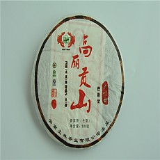 china sold out [가성비 좋음] 2010년 고려공산 청병 200g