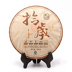 [두기] 16년 십세(10주년)기념 대수청병 400g