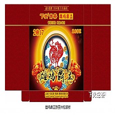 [하관차창]17년 닭띠 기념병 웅계정립 병차 생차 360g