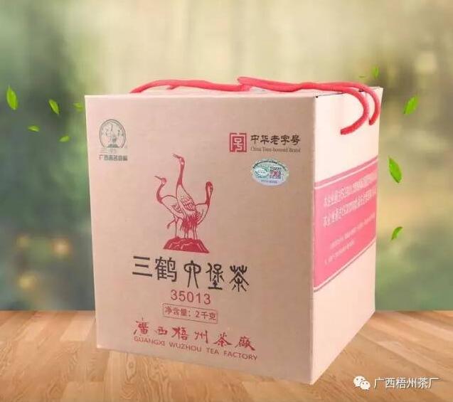 [수장가 특별판매] 육보차 35013 2kg