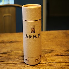 [본사 스페셜추천] 14년 공작호 숙산차 150g