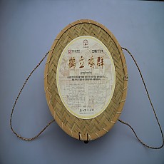 [삼학육보차] 17년 학립계군 진년 육보차 1.8kg