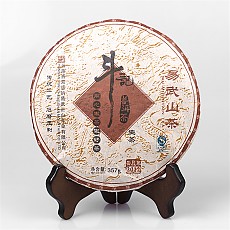 [두기] 12년 이무산 교목청병 357g