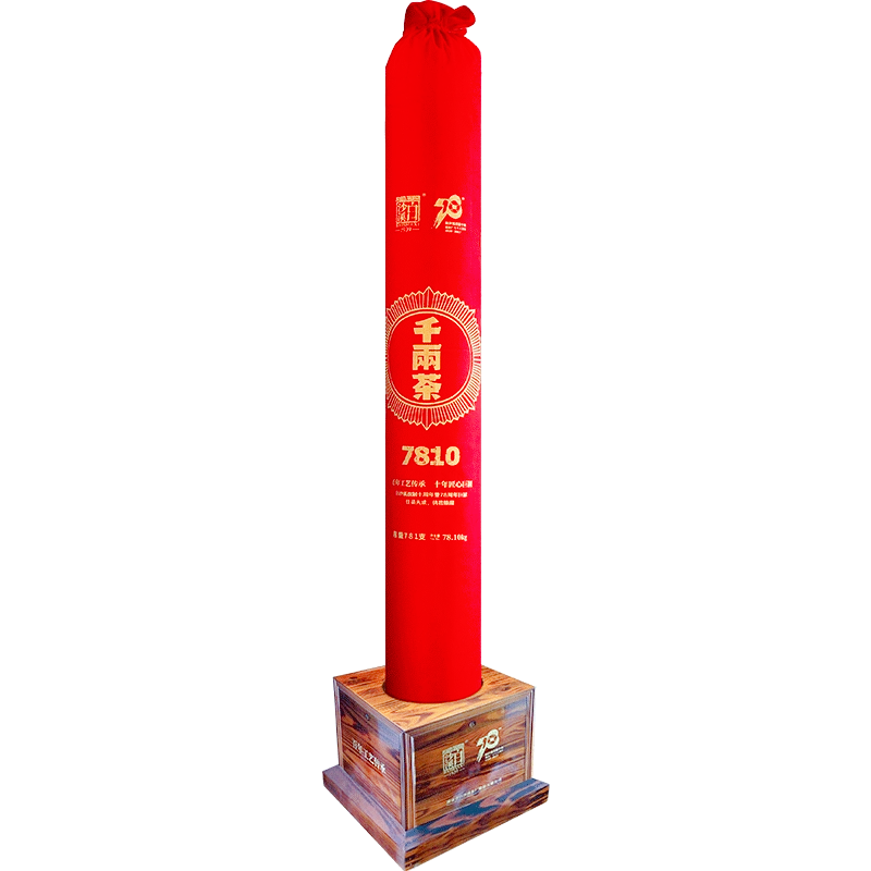 [한국 수장가 특별가] 2017년 7810 이천량차 78.1kg