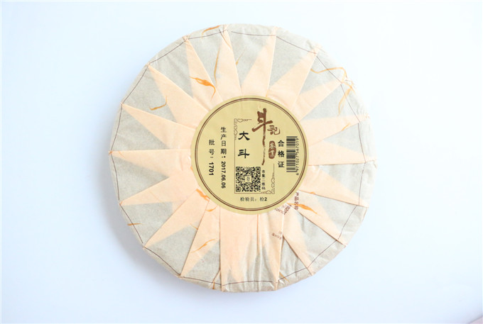 [두기]17년 대두 극품교목청병 357g