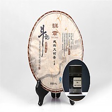 [희소한 명품] 11년 반장 순료대수청병 357g