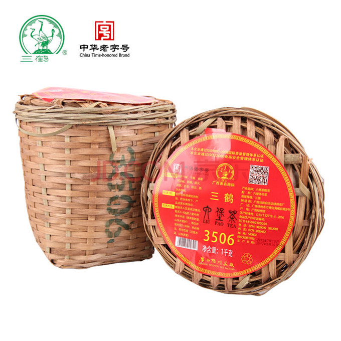 [삼학육보차] 17년 3506 광주리 1kg