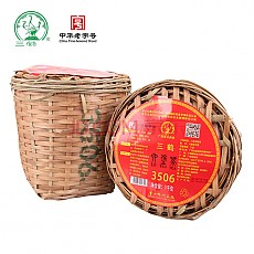 [삼학육보차] 17년 3506 광주리 1kg