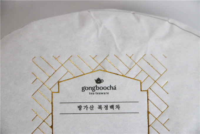 [공부차] 12년 복정백차 수미 350g