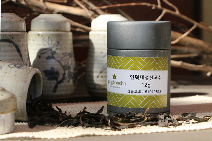 [공부차]하우스티 그린 영덕대설산고수 12g