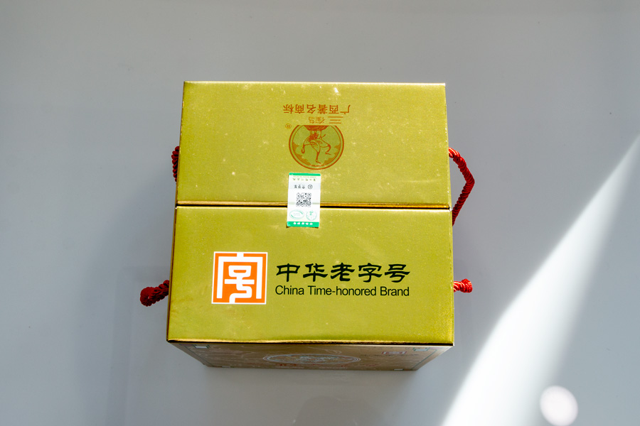 [강력추천] 18년 쌍용승운 특급 500g