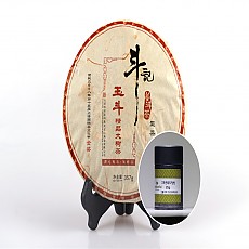 [명품인증] 08년 옥두 357g