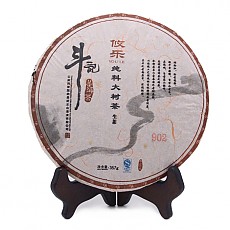 [두기] 09년 유락 순료대수청병 902 추차 357g