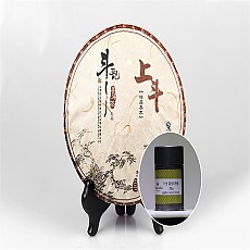 [맛있어져서 할인] 10년 상두 정품교목청병 357g