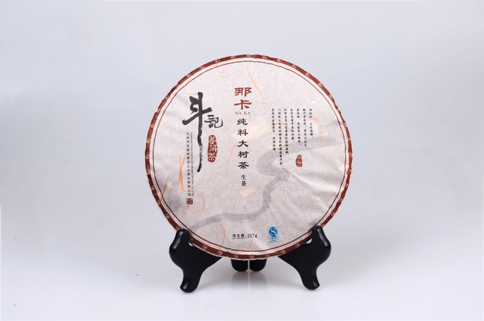 [왕자의 기품이 드러나는 나카] 10년 나잡 순료대수청병 357g