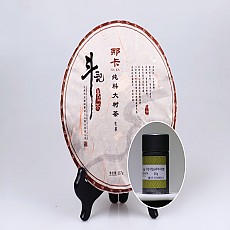 [왕자의 기품이 드러나는 나카] 10년 나잡 순료대수청병 357g