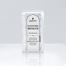 [공부차] 우수상공부대홍포 50g