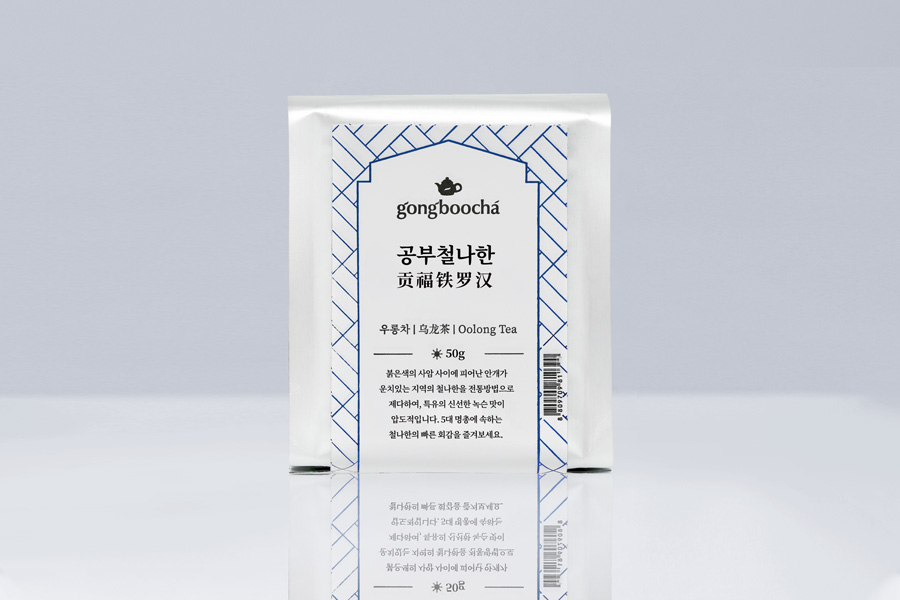 [공부차] 공부철나한 50g