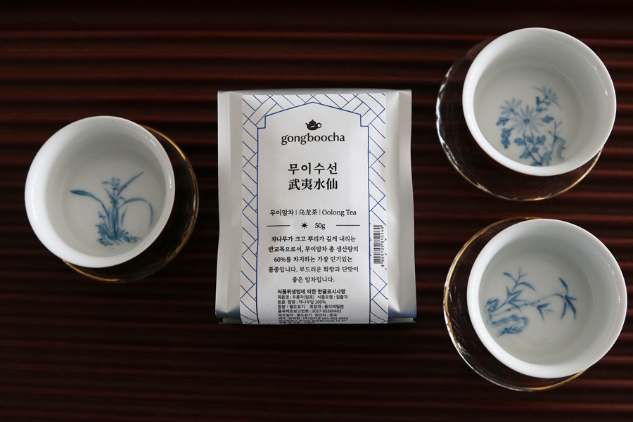 [공부차] 무이공부수선우롱 50g