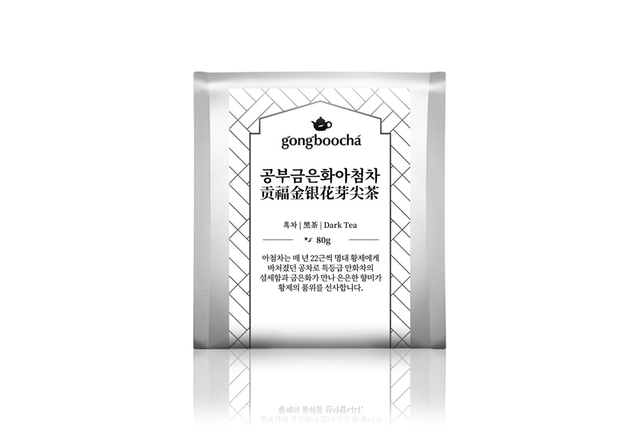 [공부차] 공부금은화아첨차 80g