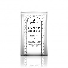 [공부차] 공부금은화아첨차 80g