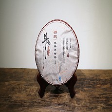 [퇴직금 폭탄] 10년 이무 순료대수청병 357g