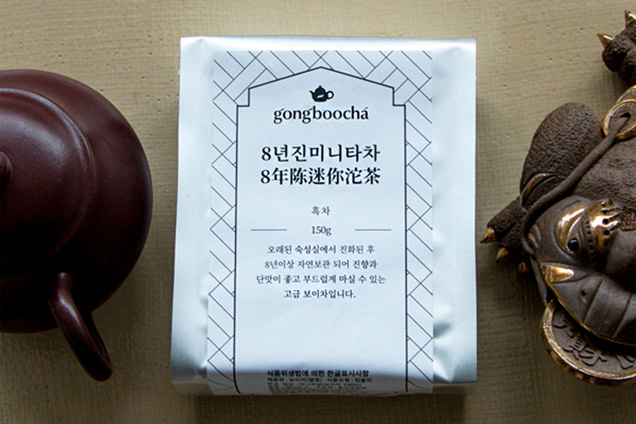 [공부차] 8년진공부미니타차 150g