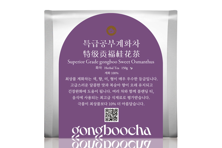 [공부차] 특급공부계화차 150g