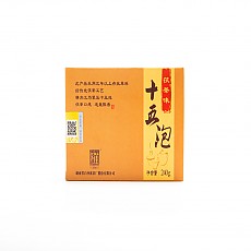 [백사계] 16년 십오포흑전차 240g