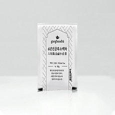 [공부차] 6년진공부소백차 30g