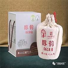 [노차 풍미 소량남음] 삼학육보차 19년 0618 순운 580g