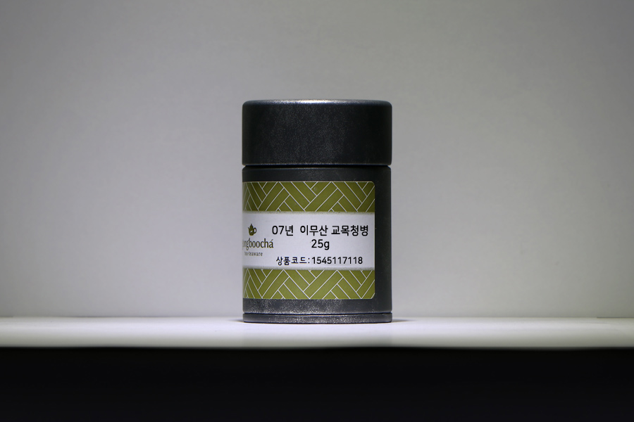 [공부차] 하우스티 그린 두기 07년 이무산 교목청병 봄차 25g