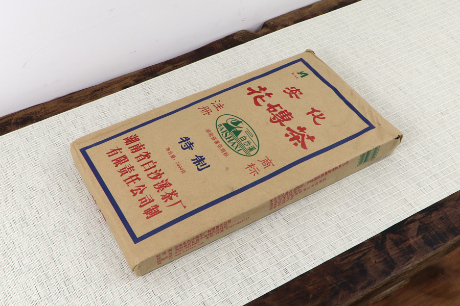 [백사계] 12년 특제 화전차 2kg