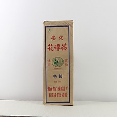 [백사계] 12년 특제 화전차 2kg