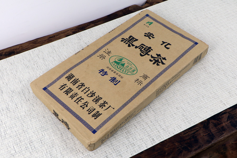 [지금 마시기 좋은 차] 12년 특제 흑전차 2kg