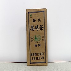 [지금 마시기 좋은 차] 12년 특제 흑전차 2kg