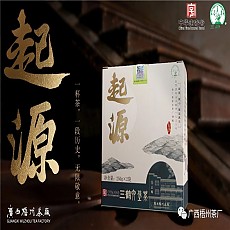 [오주차창] 19년 기원 1세트(250g x 2개) 삼학 육보차