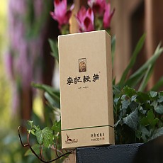 [특별한 본사 할인] 14년 후작호 숙산차 200g