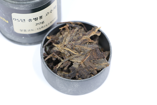 [공부차]하우스티 블랙 두기 05년 송빙흥 고수차 20g