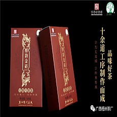 [오주차창] 순운금전 500g