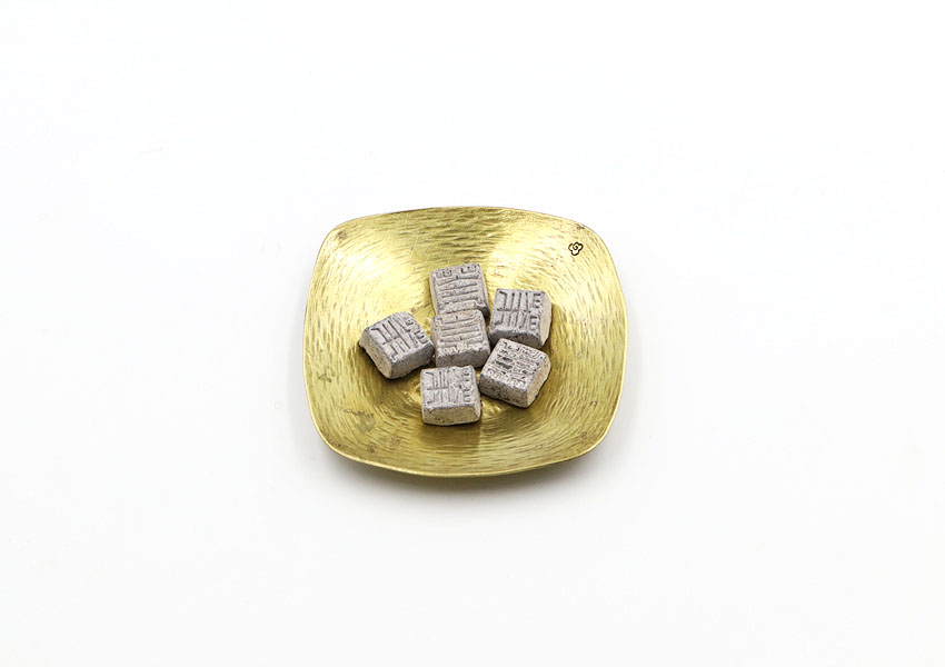 [공부차] 96년 진년 고법 이무고수차 차고 50g
