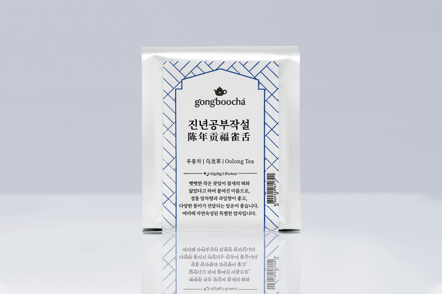 [공부차] 진년공부작설 32g