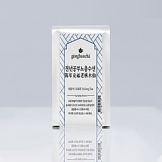 [공부차] 진년공부노총수선 32g