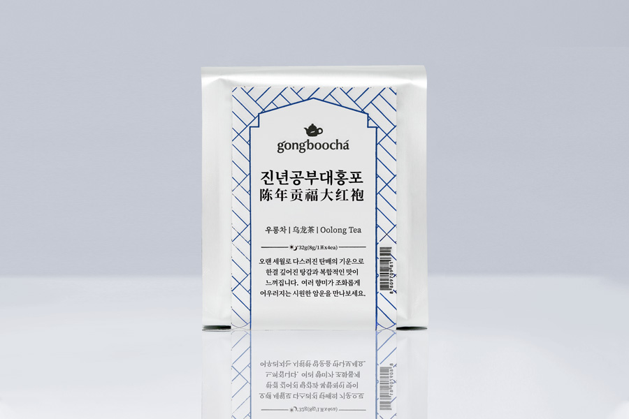 [공부차] 진년공부대홍포 32g