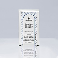 [공부차] 진년공부불수 32g