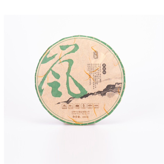 [가성비좋음] 20년 2001람풍두岚风斗 청병 440g 