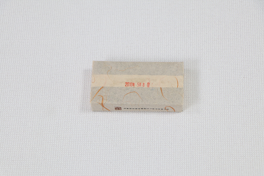 [두기] 10년 금두 극품대수청전 75g
