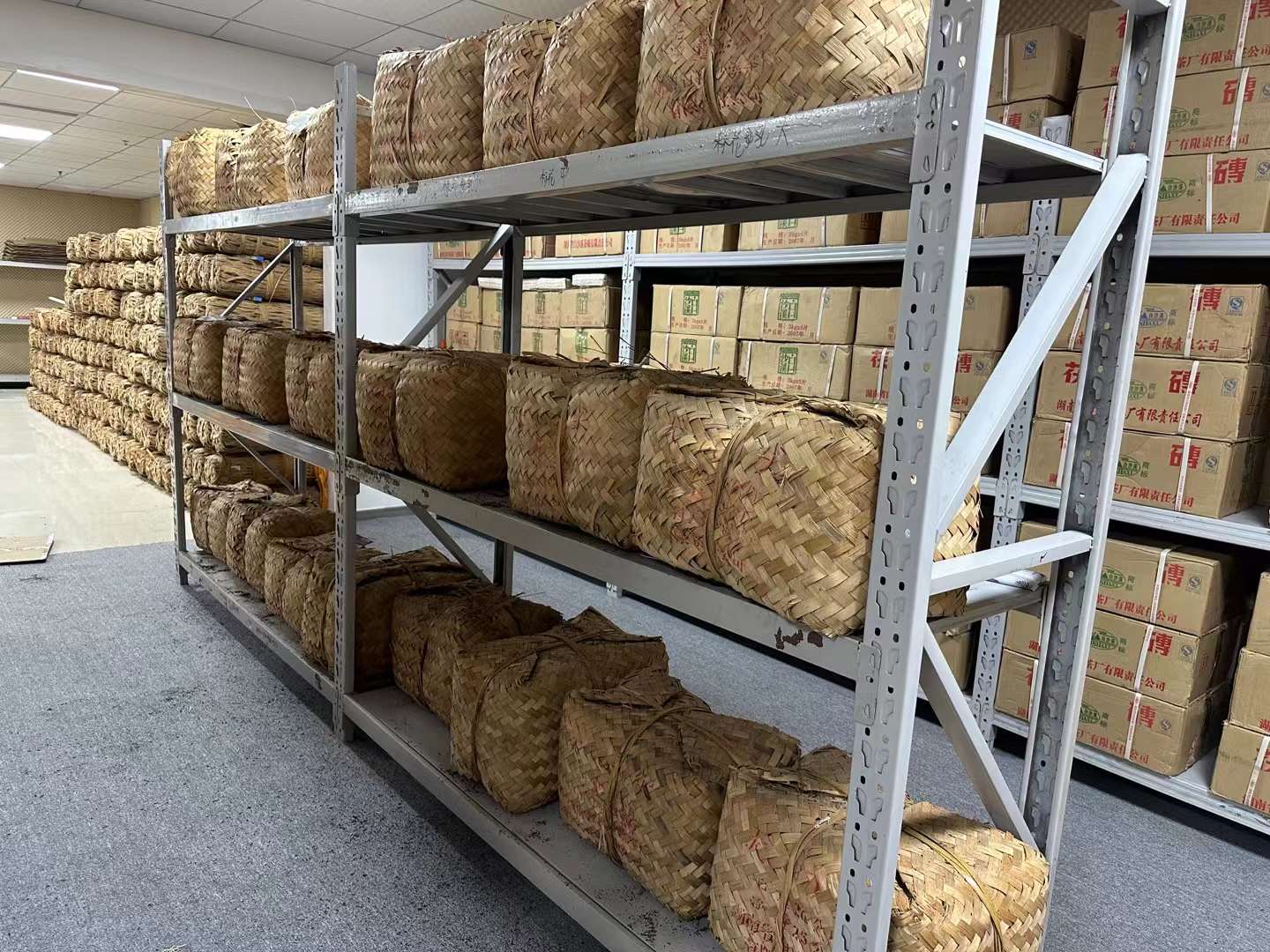 [백사계 전통노차] 07년 천첨차 80g, 25kg